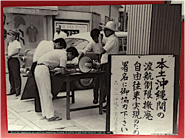 集会に向けての署名活動