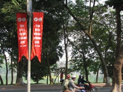 ICA会議歓迎のぼり